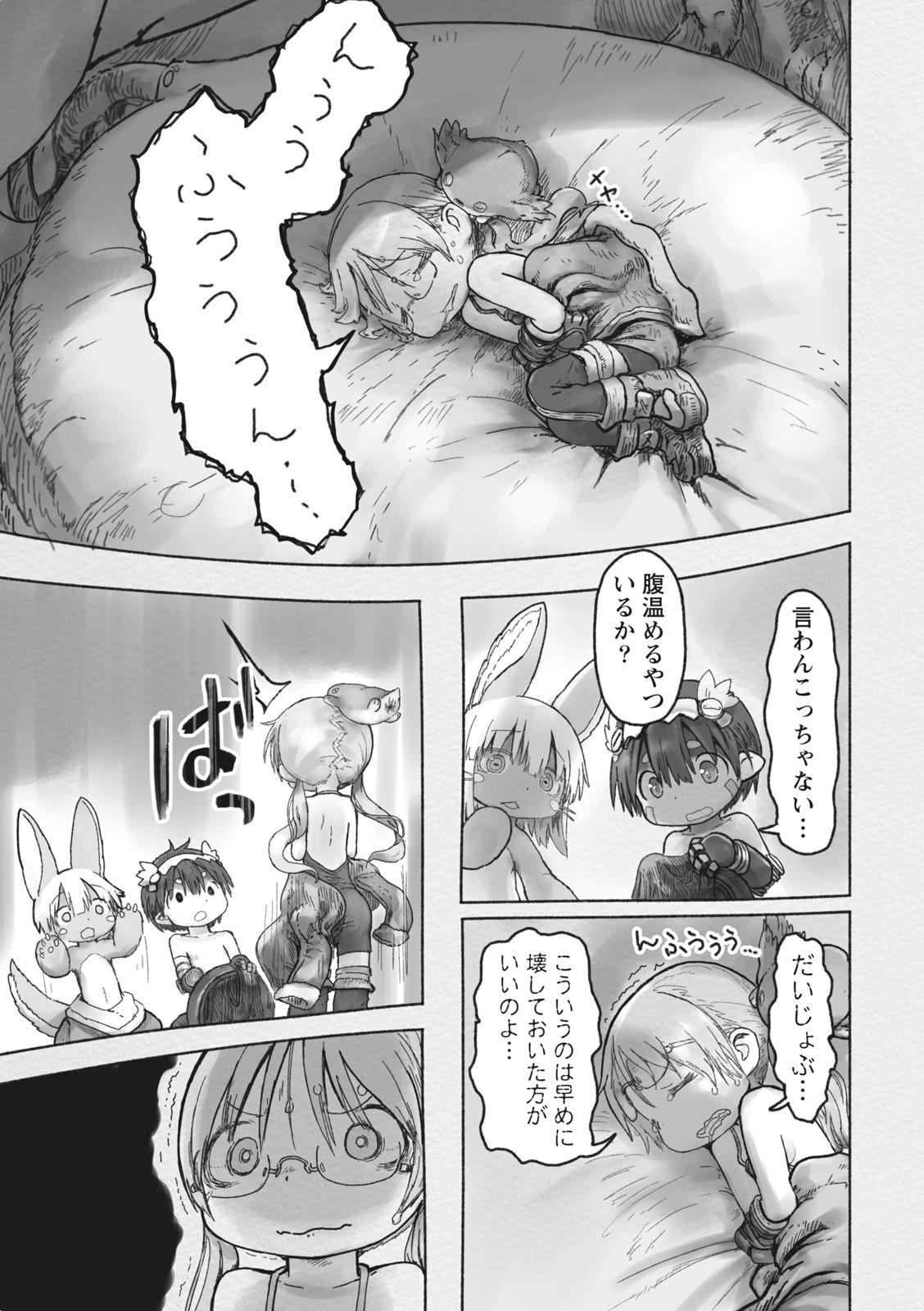 21
