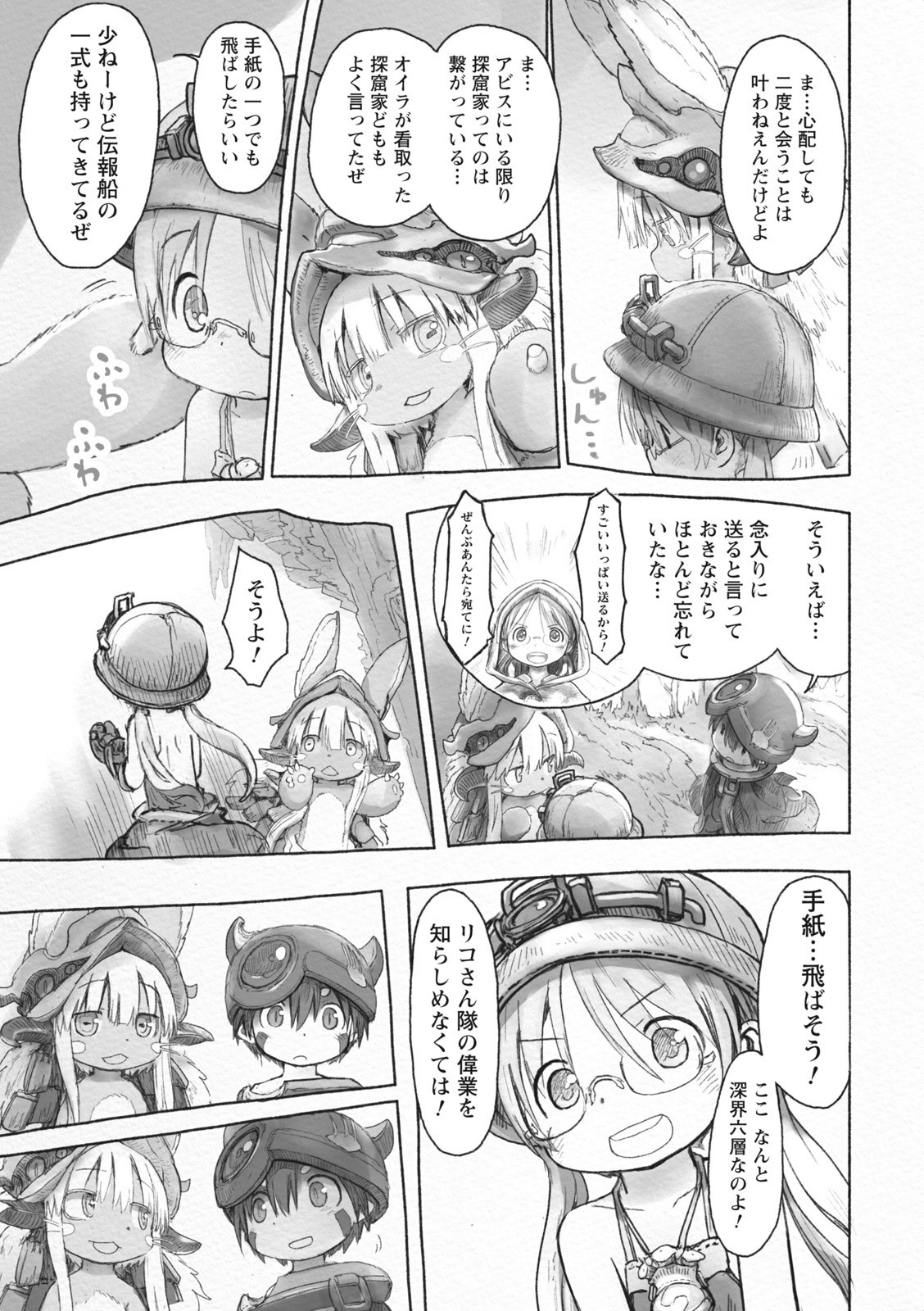 37