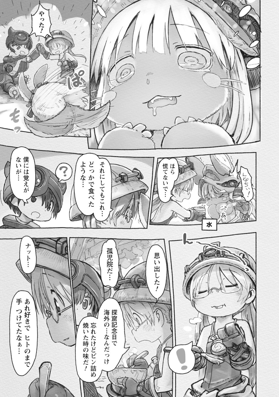 35