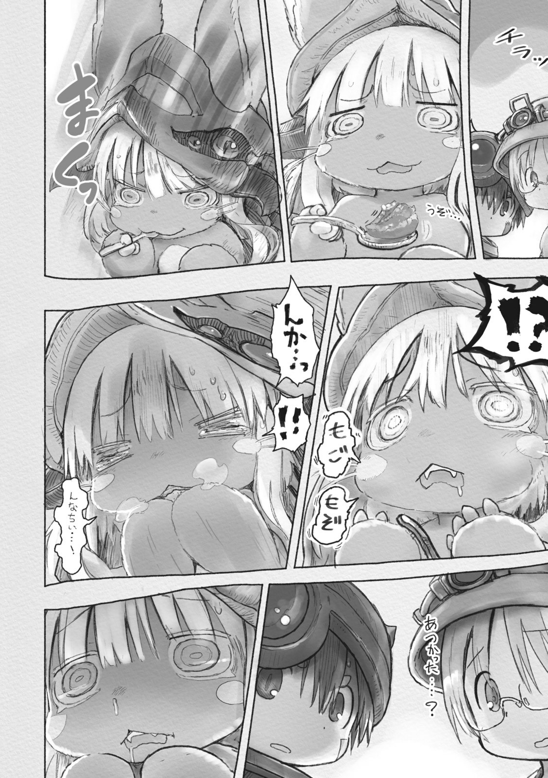 34