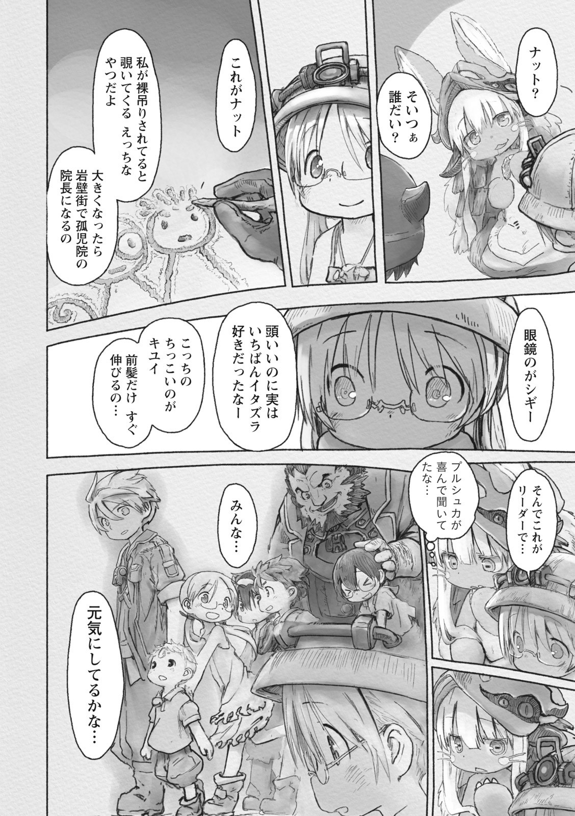 36