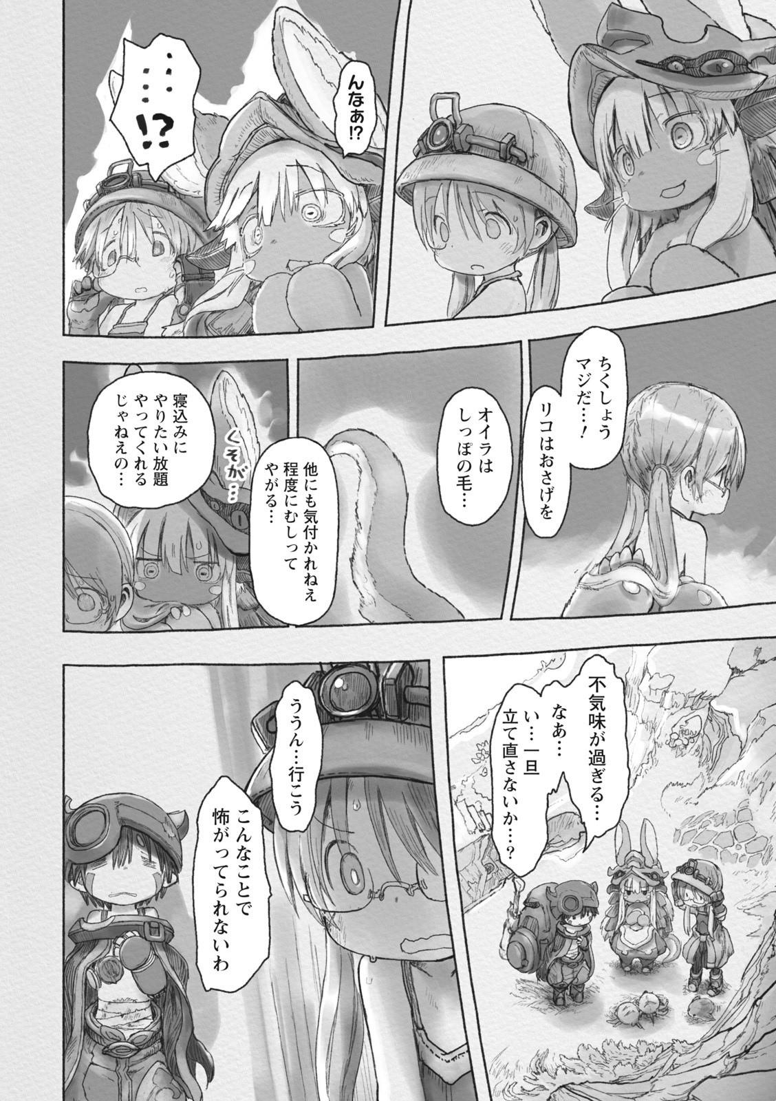 48