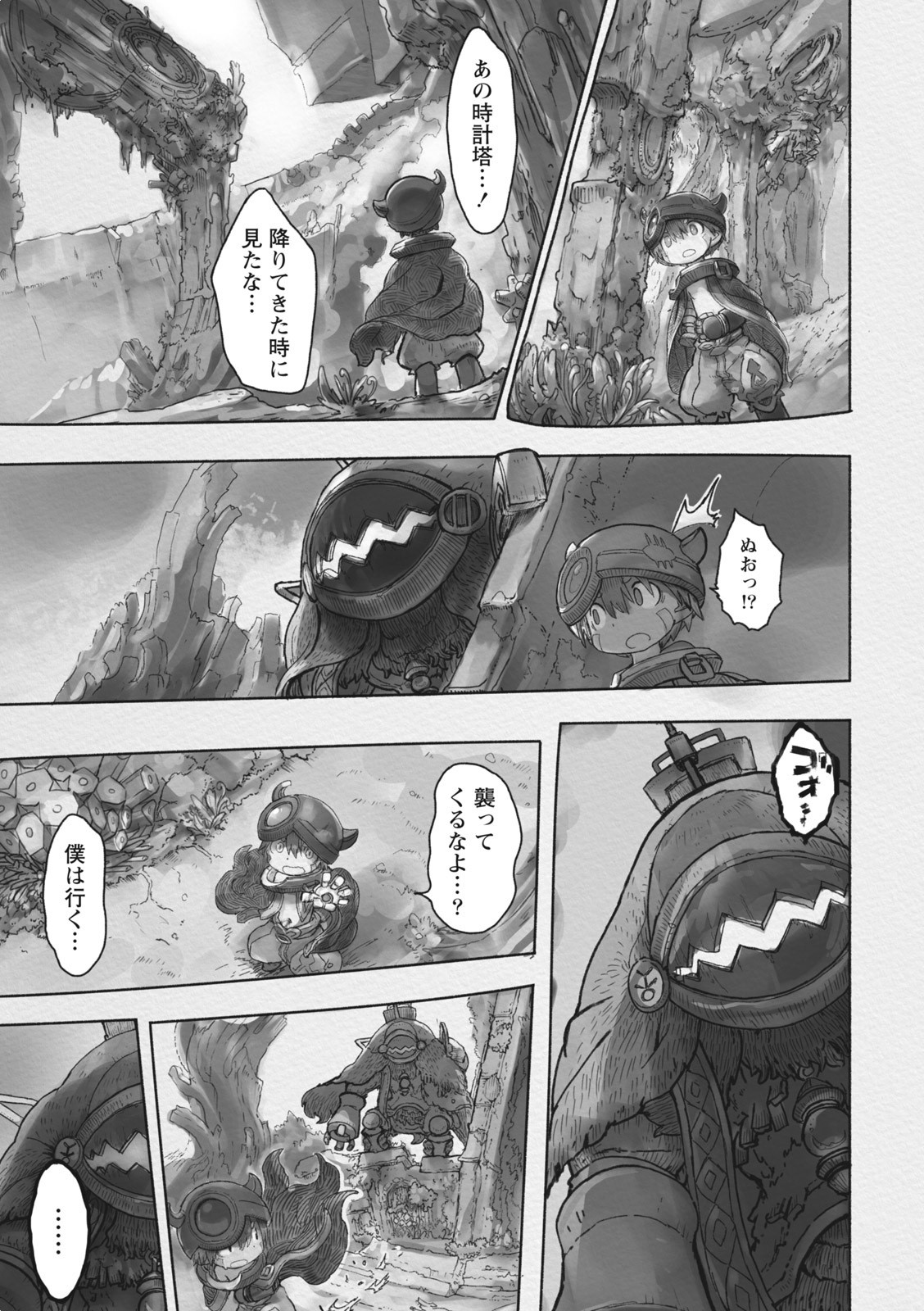 23
