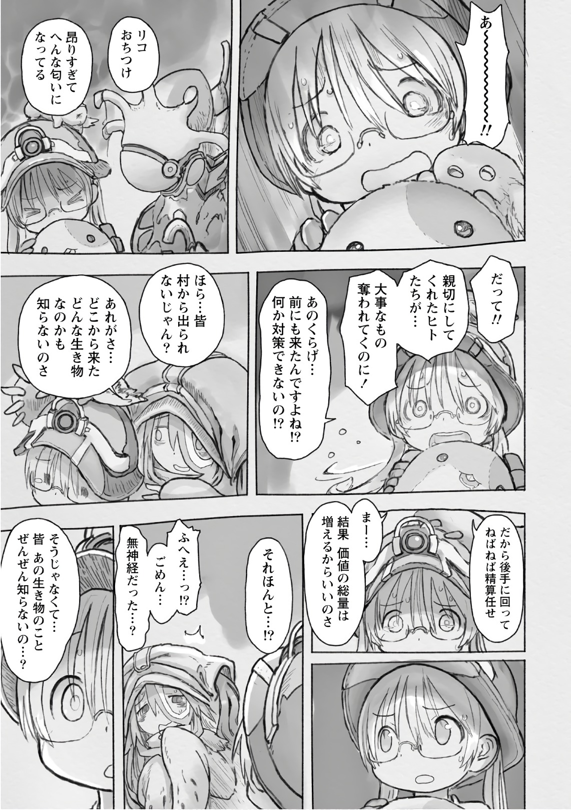 27
