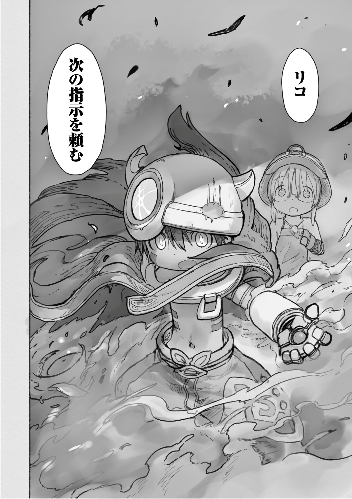 52