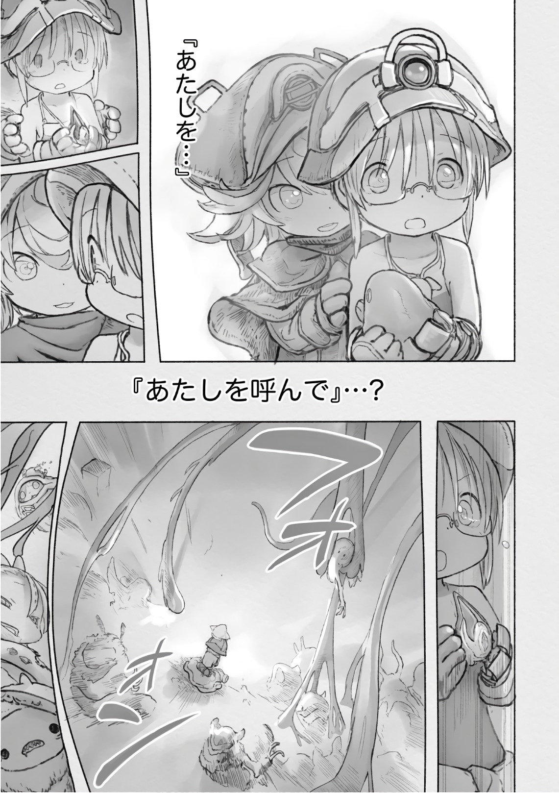 49