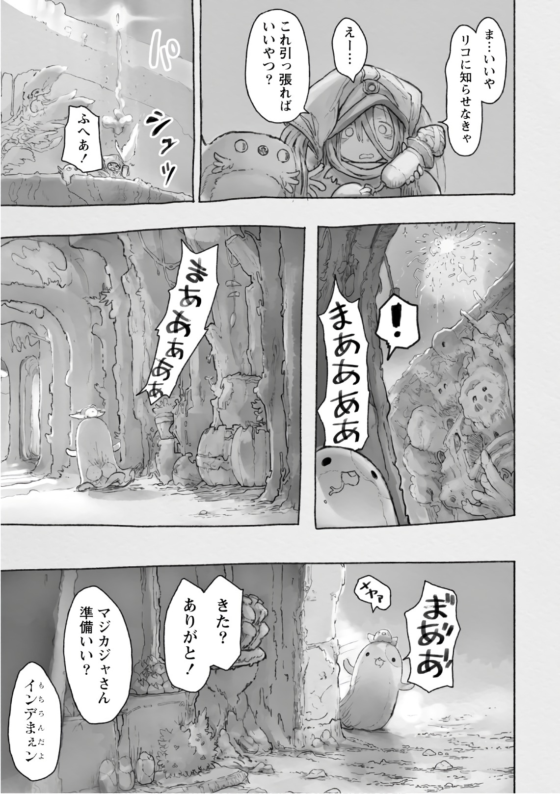 31