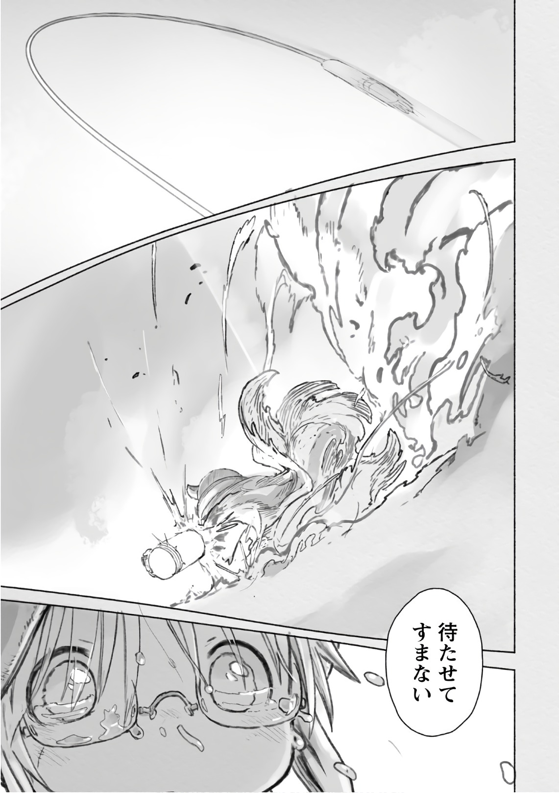 51