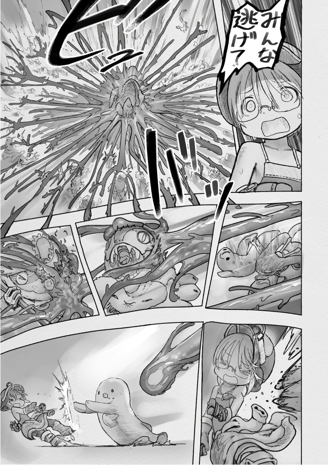47