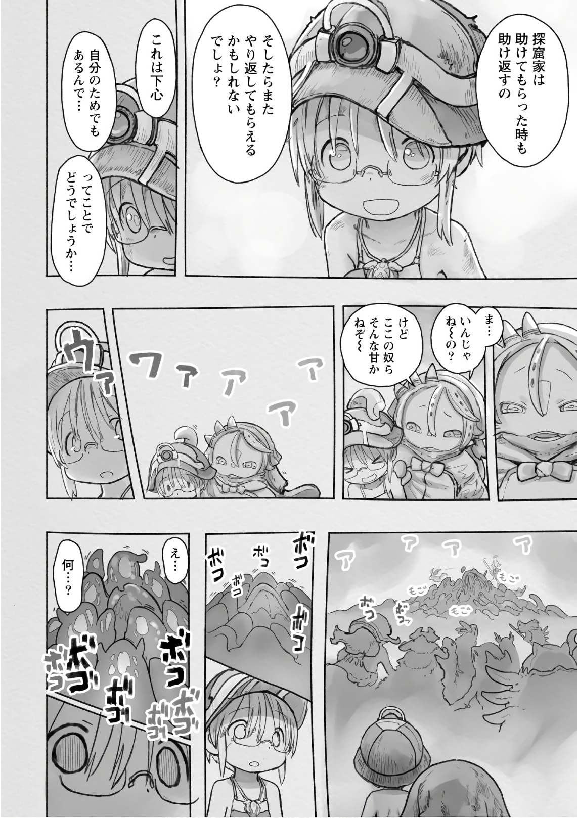 46