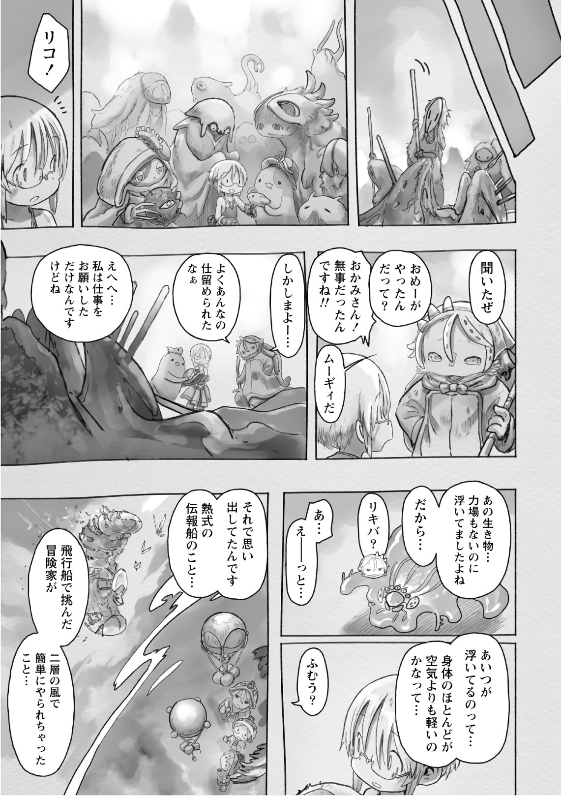 43