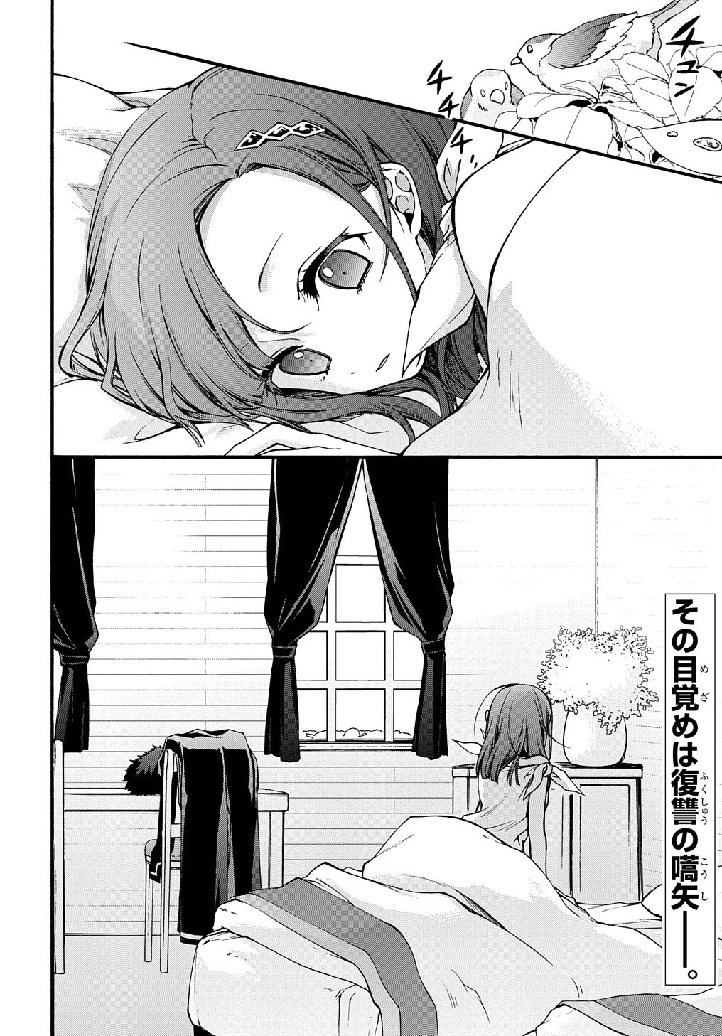 22