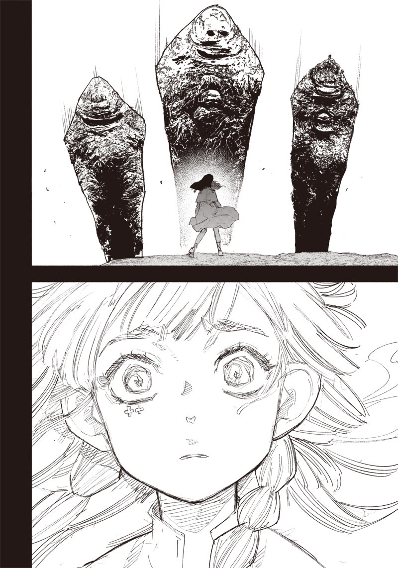 超人Ｘ - raw - 第26.1話 - https://jpee.aabb.to/JPEE/46527/bu3gvptjs0d.jpg