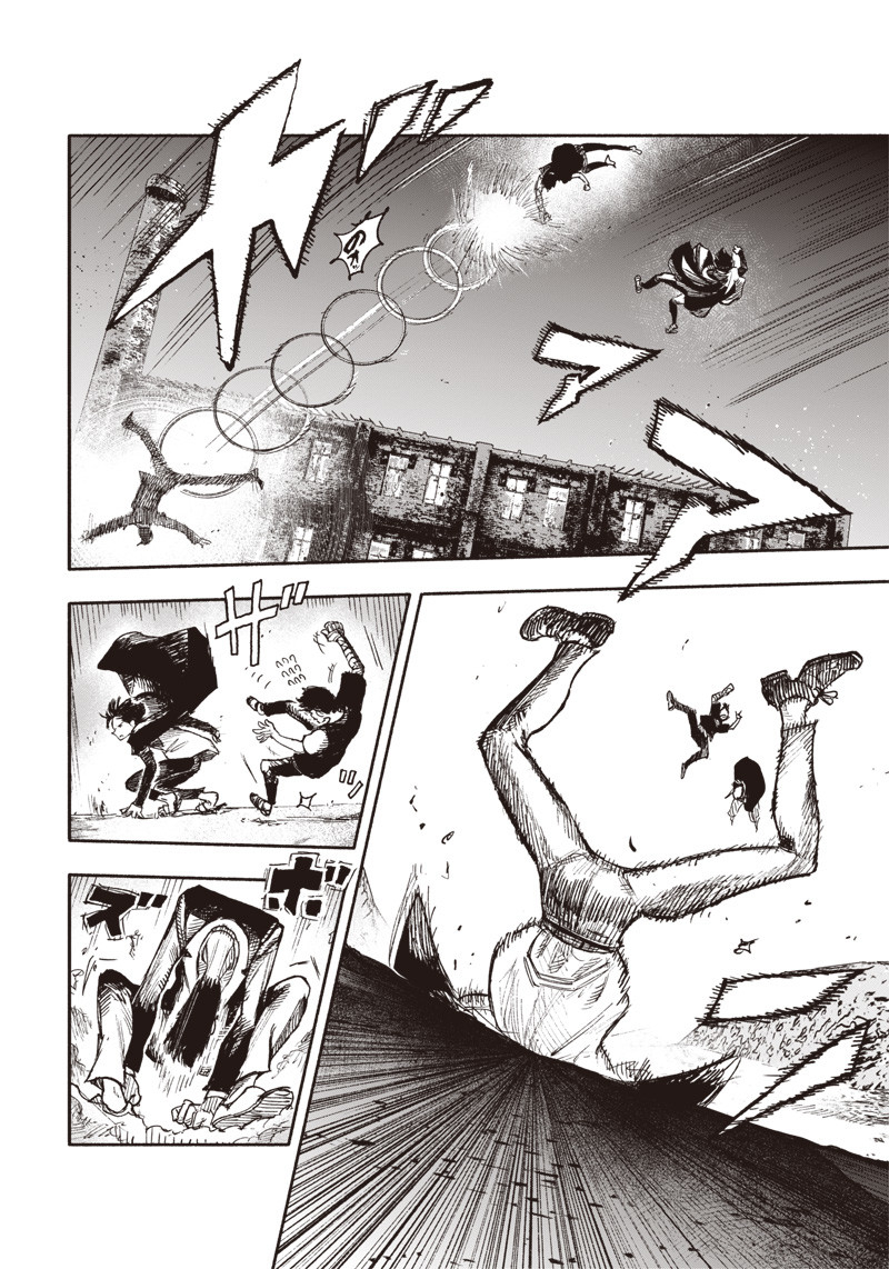超人Ｘ - raw - 第29話 - https://jpee.aabb.to/JPEE/46546/14d2gso4axc.jpg