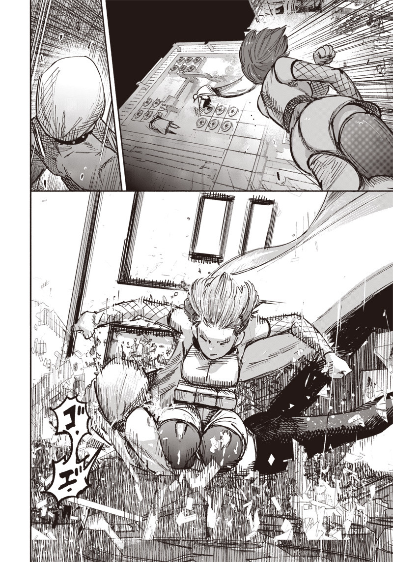 超人Ｘ - raw - 第21話 - https://jpee.aabb.to/JPEE/46547/tym35mk3pur.jpg