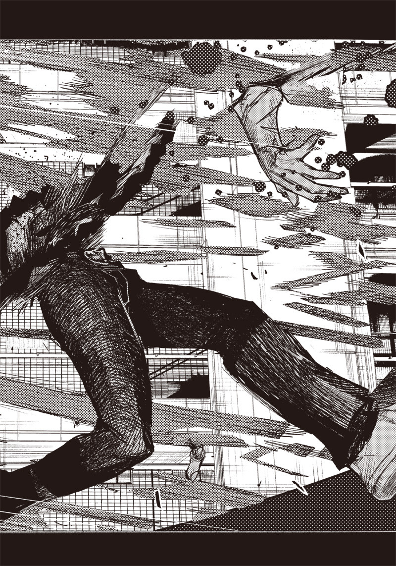 超人Ｘ - raw - 第19話 - https://jpee.aabb.to/JPEE/46548/bazzqvoaxn1.jpg