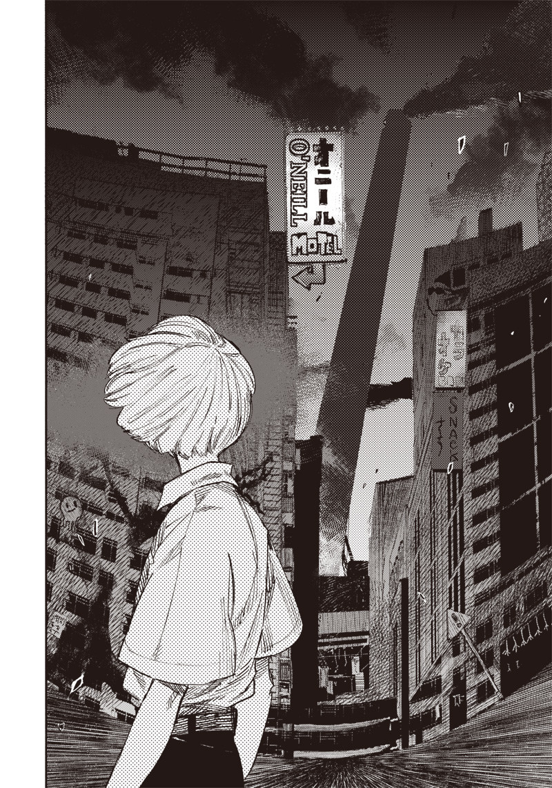 超人Ｘ - raw - 第19話 - https://jpee.aabb.to/JPEE/46548/qqeuvxv0tfz.jpg