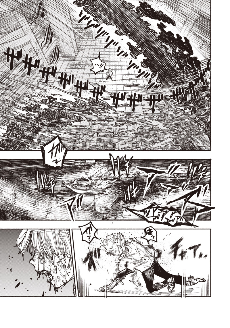 超人Ｘ - raw - 第19話 - https://jpee.aabb.to/JPEE/46548/xjjzxahdwt2.jpg