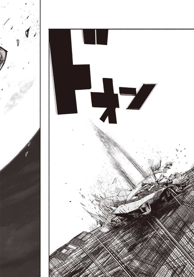超人Ｘ - raw - 第20話 - https://jpee.aabb.to/JPEE/46553/4d0drlqdyqz.jpg