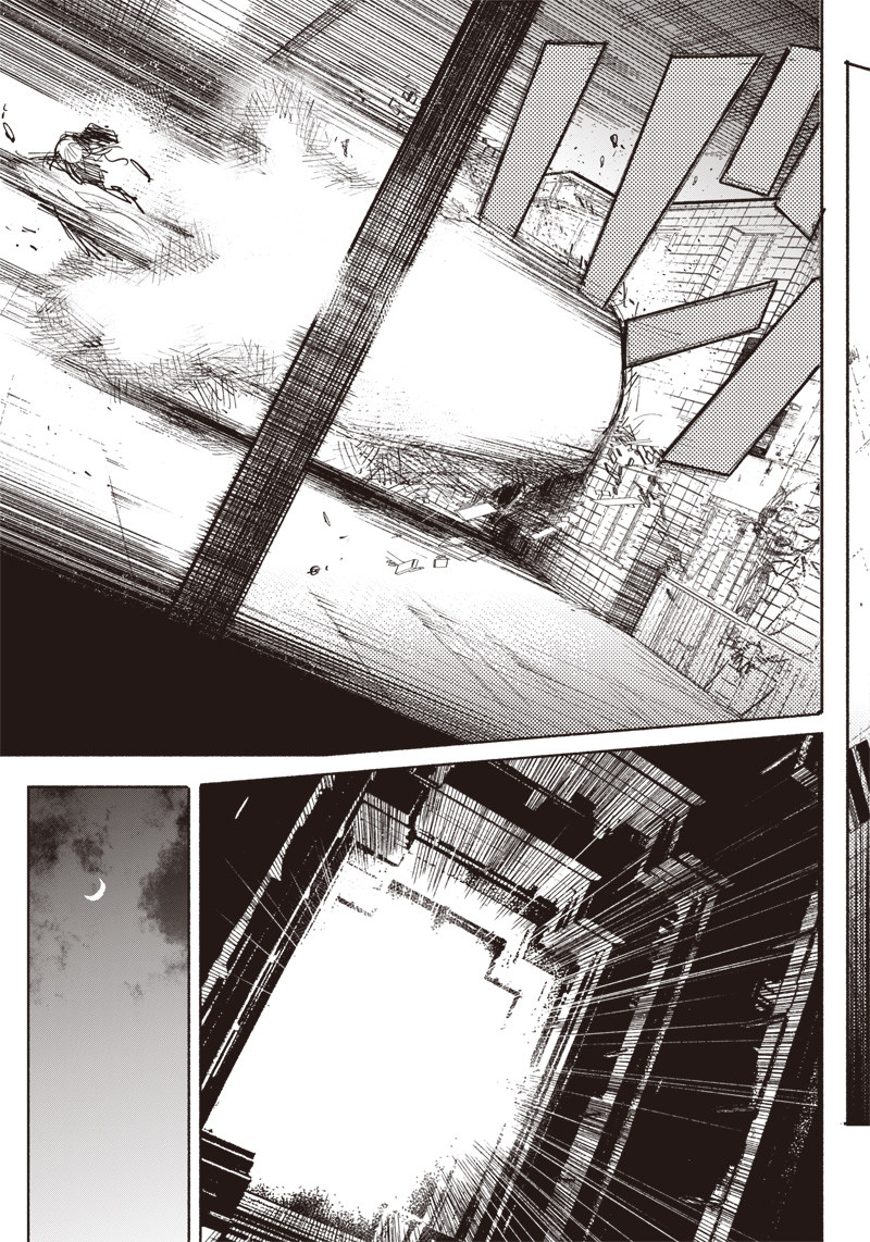 超人Ｘ - raw - 第20話 - https://jpee.aabb.to/JPEE/46553/ltit3blrwrk.jpg