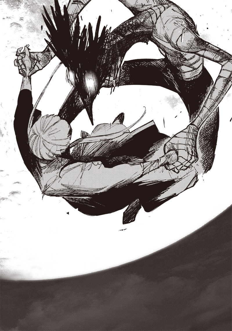 超人Ｘ - raw - 第20話 - https://jpee.aabb.to/JPEE/46553/xehtfcxxzw5.jpg