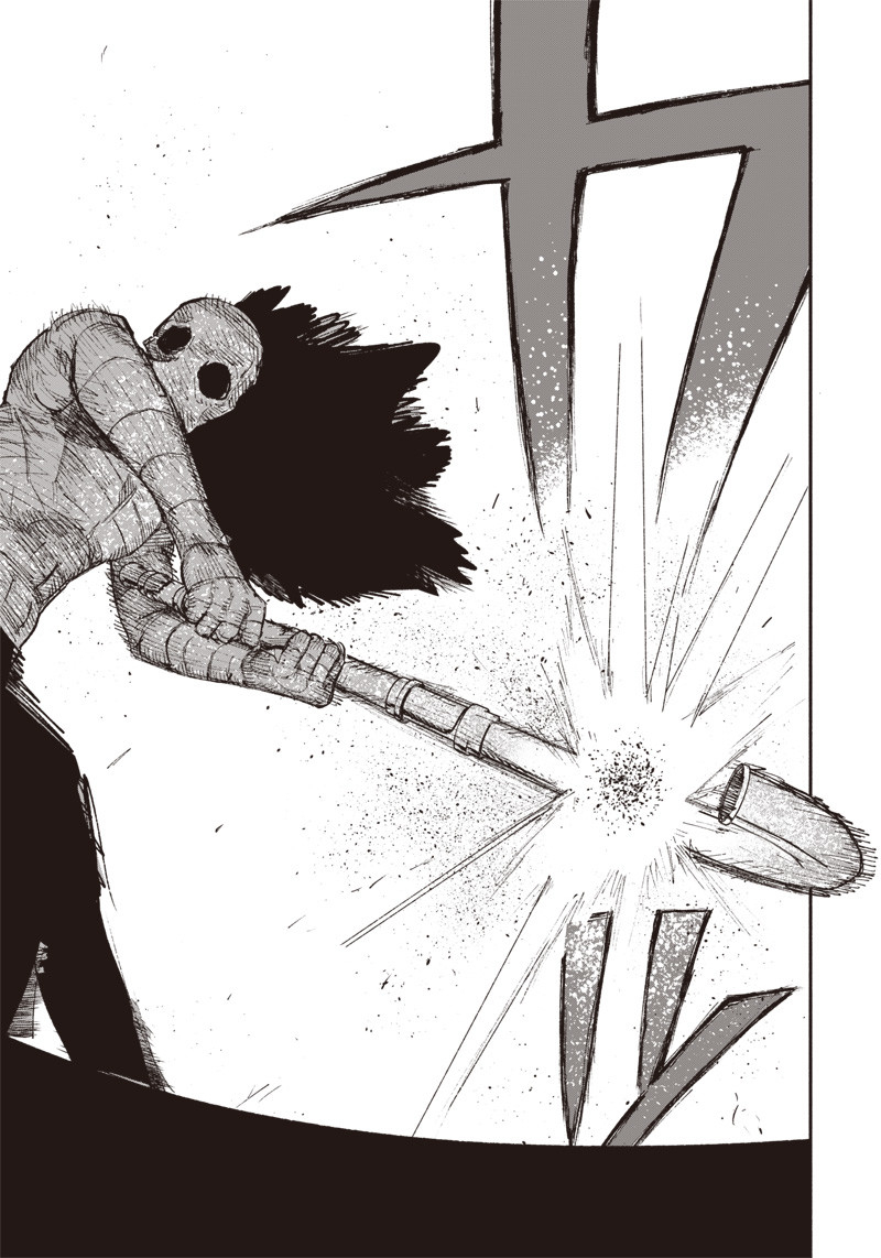 超人Ｘ - raw - 第14話 - https://jpee.aabb.to/JPEE/46556/2dis14i4tvi.jpg