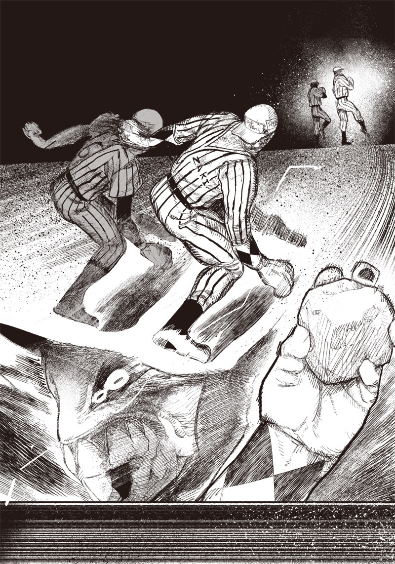 超人Ｘ - raw - 第14話 - https://jpee.aabb.to/JPEE/46556/wa4v501zixm.jpg