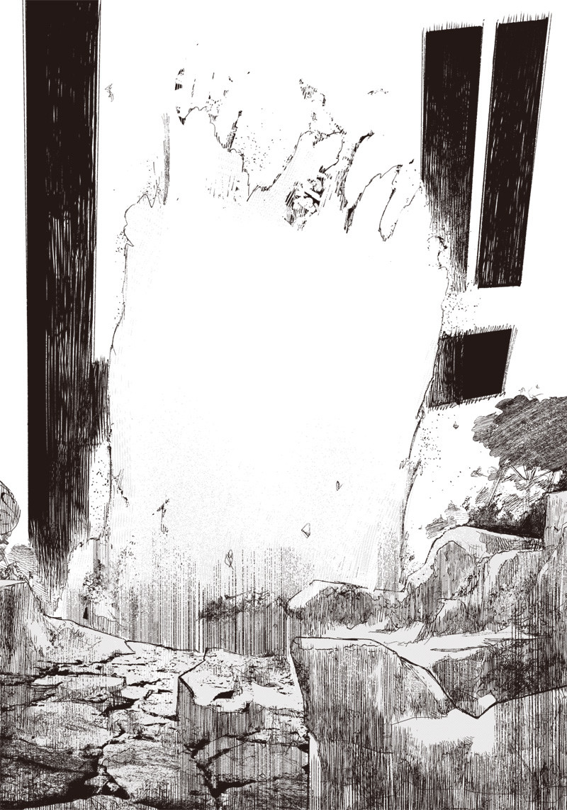 超人Ｘ - raw - 第14話 - https://jpee.aabb.to/JPEE/46556/wfun5awivud.jpg