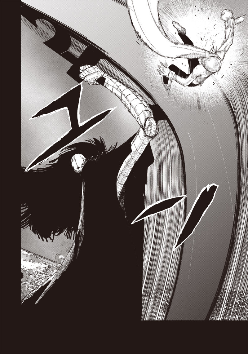 超人Ｘ - raw - 第23話 - https://jpee.aabb.to/JPEE/46557/bfqpbjzfba3.jpg
