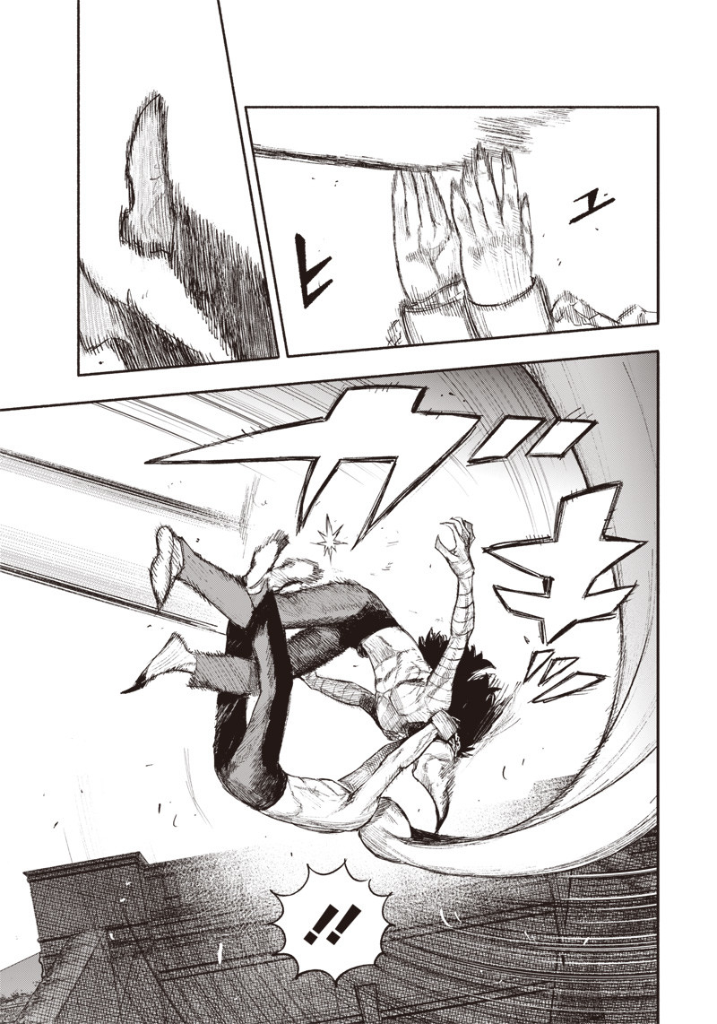 超人Ｘ - raw - 第23話 - https://jpee.aabb.to/JPEE/46557/dg3srrz40xe.jpg