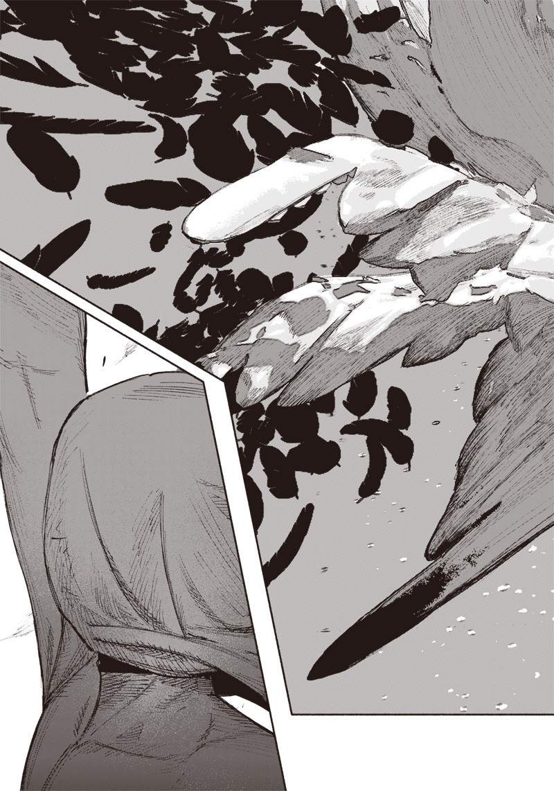 超人Ｘ - raw - 第23話 - https://jpee.aabb.to/JPEE/46557/mxaj3inspvl.jpg