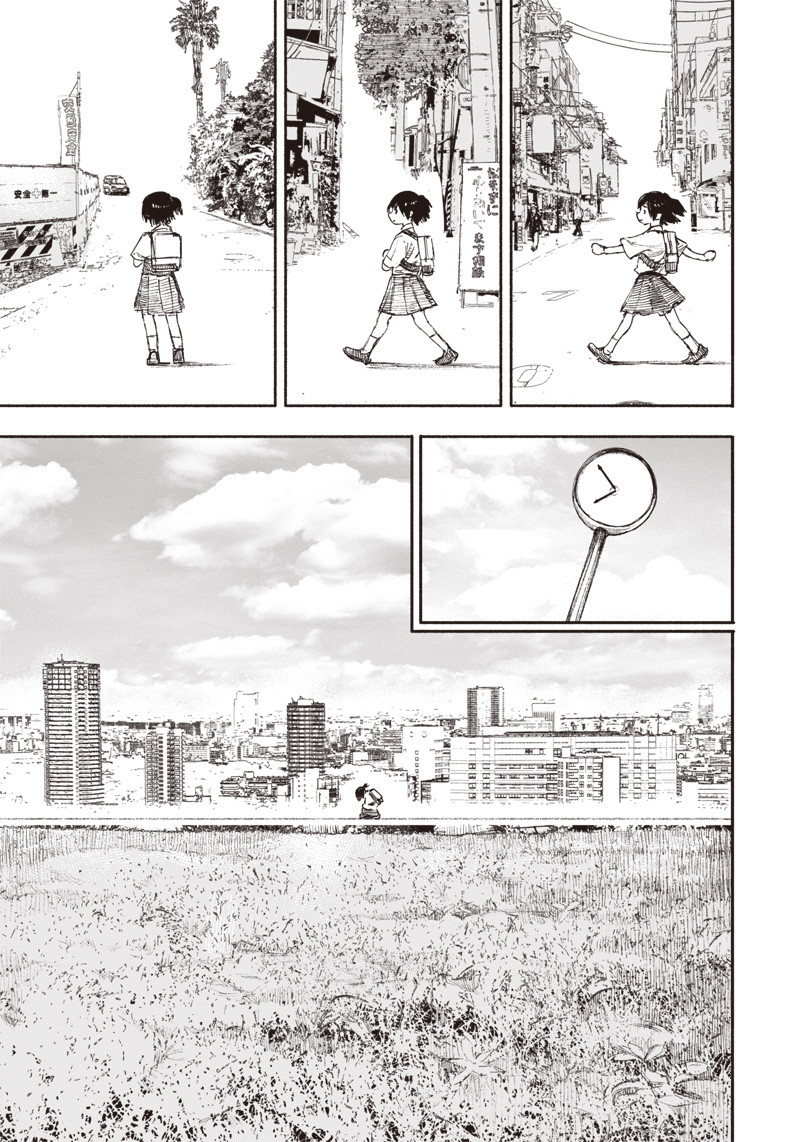 超人Ｘ - raw - 第16話 - https://jpee.aabb.to/JPEE/46561/ibftpirwhra.jpg