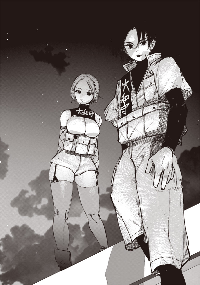 超人Ｘ - raw - 第12話 - https://jpee.aabb.to/JPEE/46562/y0zvjuutbbr.jpg