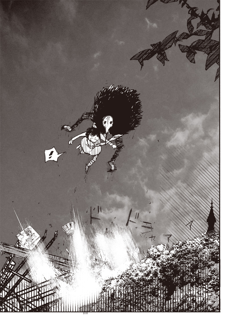 超人Ｘ - raw - 第7話 - https://jpee.aabb.to/JPEE/46634/fvc2twwqwsv.jpg