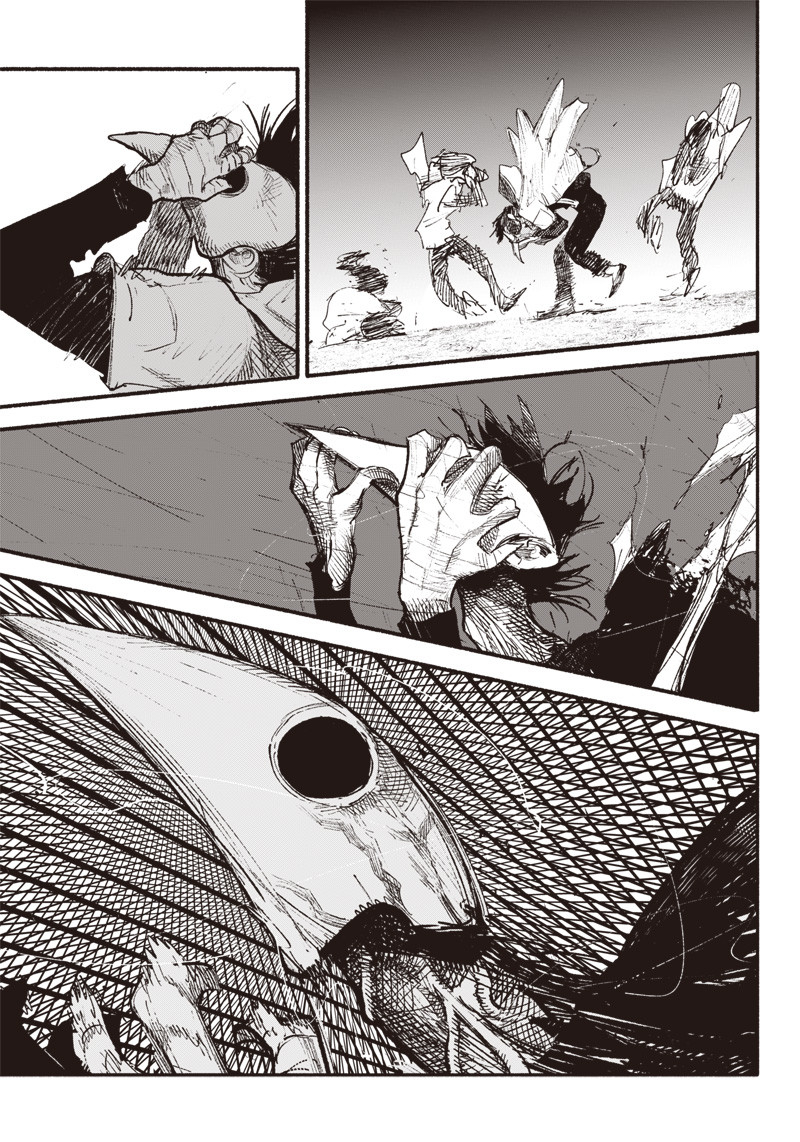 超人Ｘ - raw - 第7話 - https://jpee.aabb.to/JPEE/46634/x54kugevm03.jpg