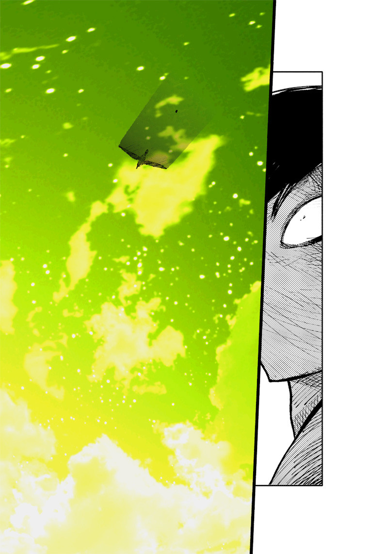 超人Ｘ - raw - 第6話 - https://jpee.aabb.to/JPEE/46637/upix5oywdnv.jpg