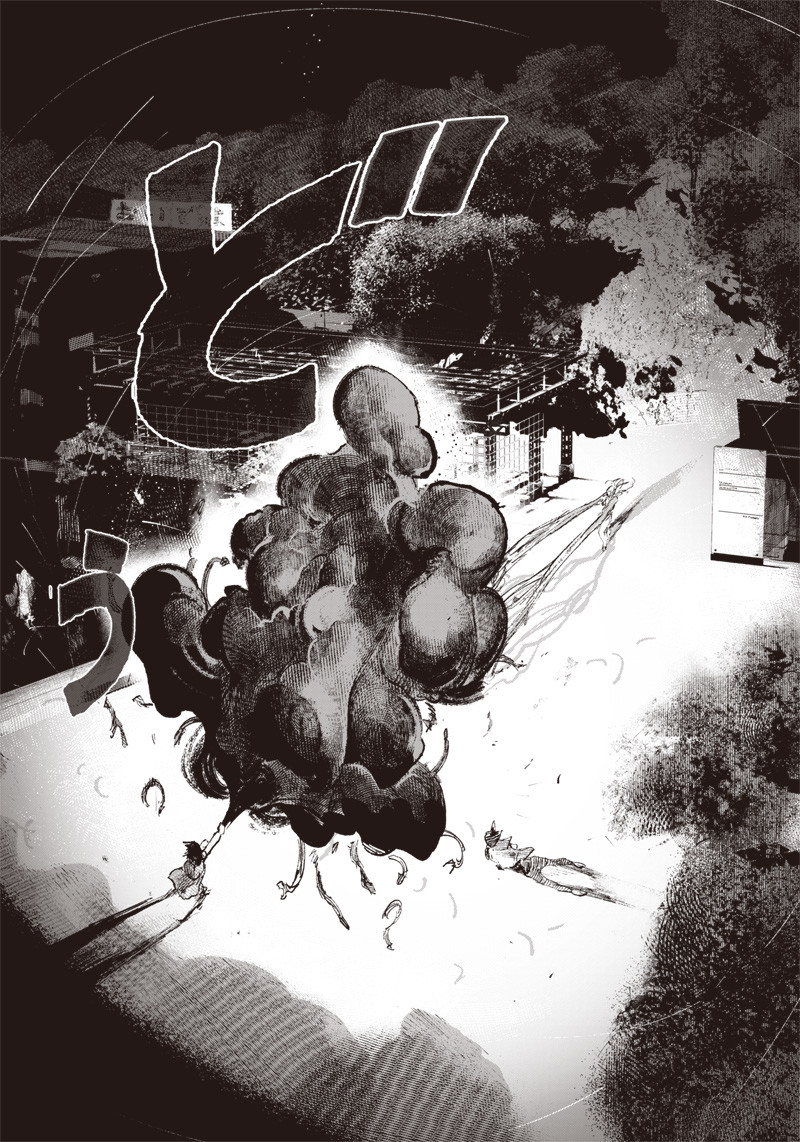 超人Ｘ - raw - 第6話 - https://jpee.aabb.to/JPEE/46637/yzskdaatvfy.jpg