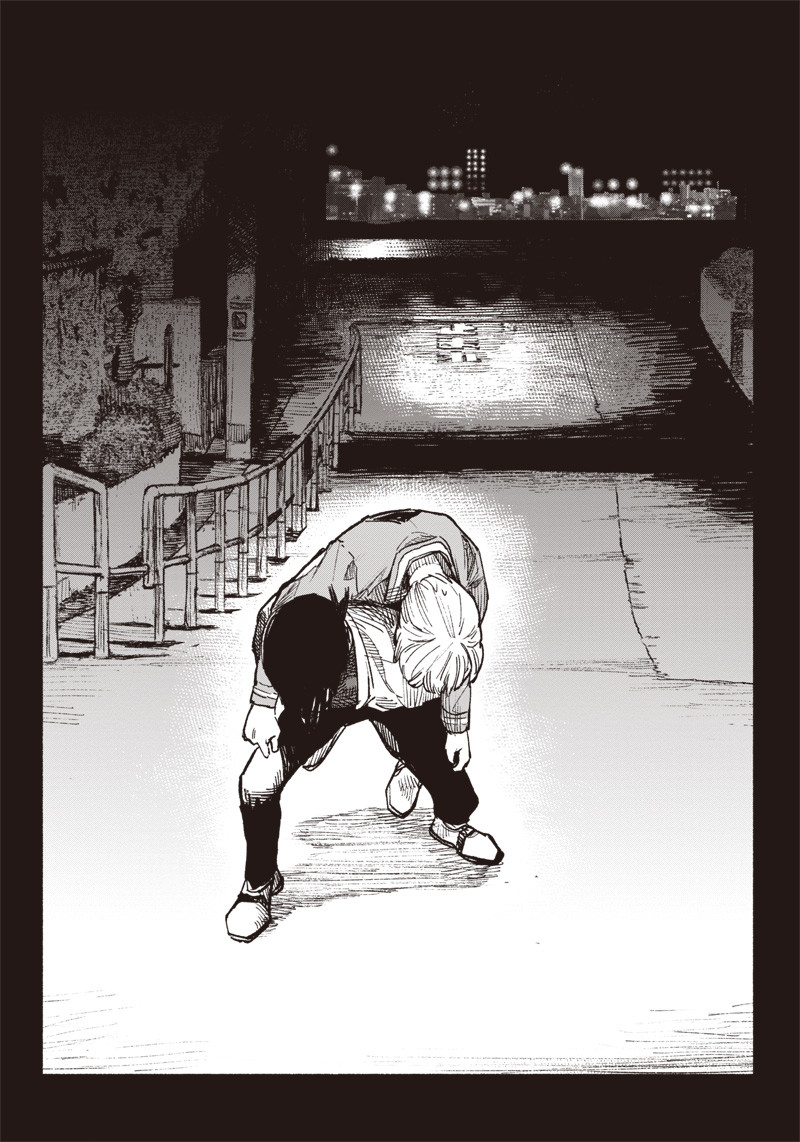 超人Ｘ - raw - 第3話 - https://jpee.aabb.to/JPEE/46639/xskjsre53gq.jpg