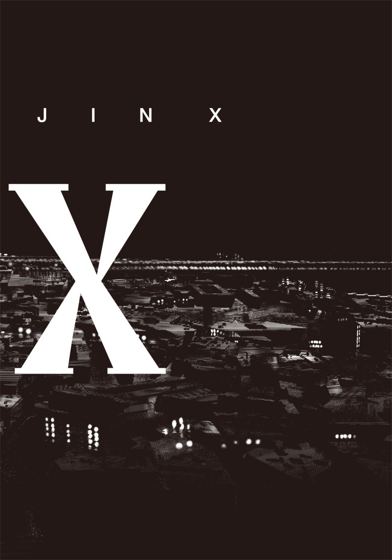 超人Ｘ - raw - 第1話 - https://jpee.aabb.to/JPEE/46641/rjxk30xln23.jpg