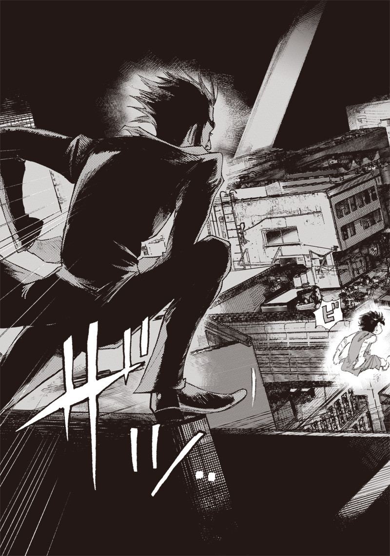 超人Ｘ - raw - 第2話 - https://jpee.aabb.to/JPEE/46642/0qfnsv2kpz3.jpg
