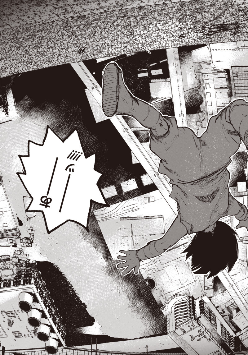 超人Ｘ - raw - 第2話 - https://jpee.aabb.to/JPEE/46642/a2zqtxdnghe.jpg