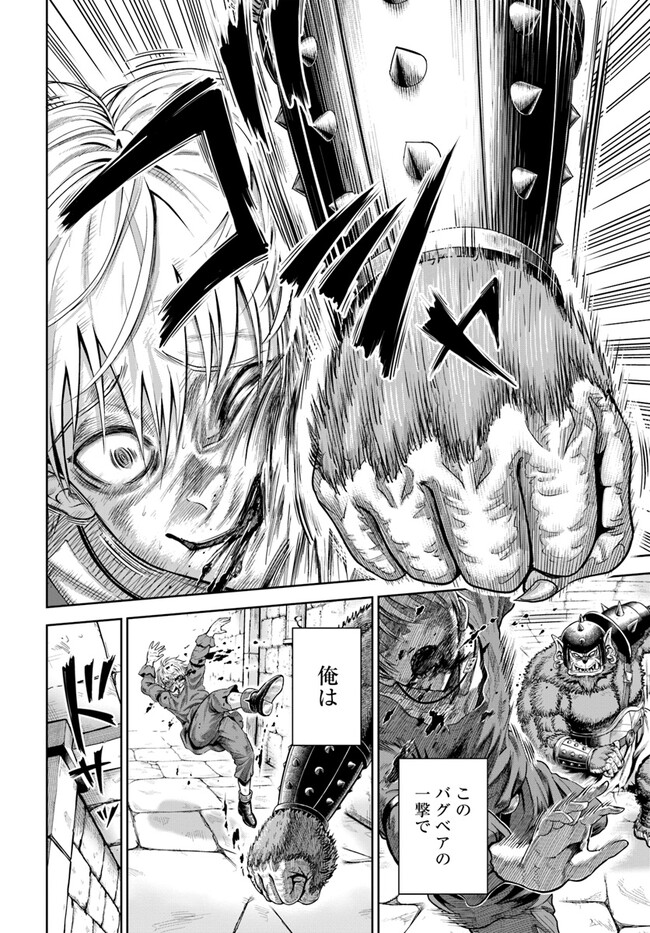 48