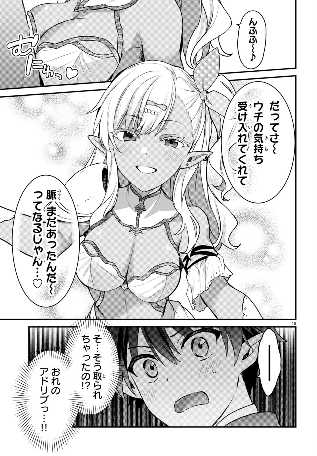 19