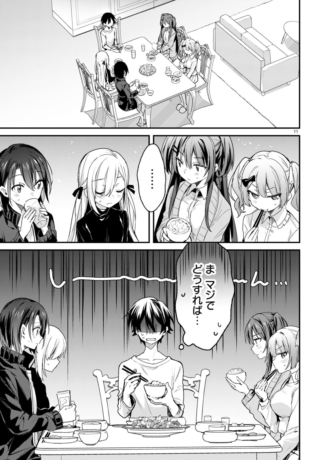 11
