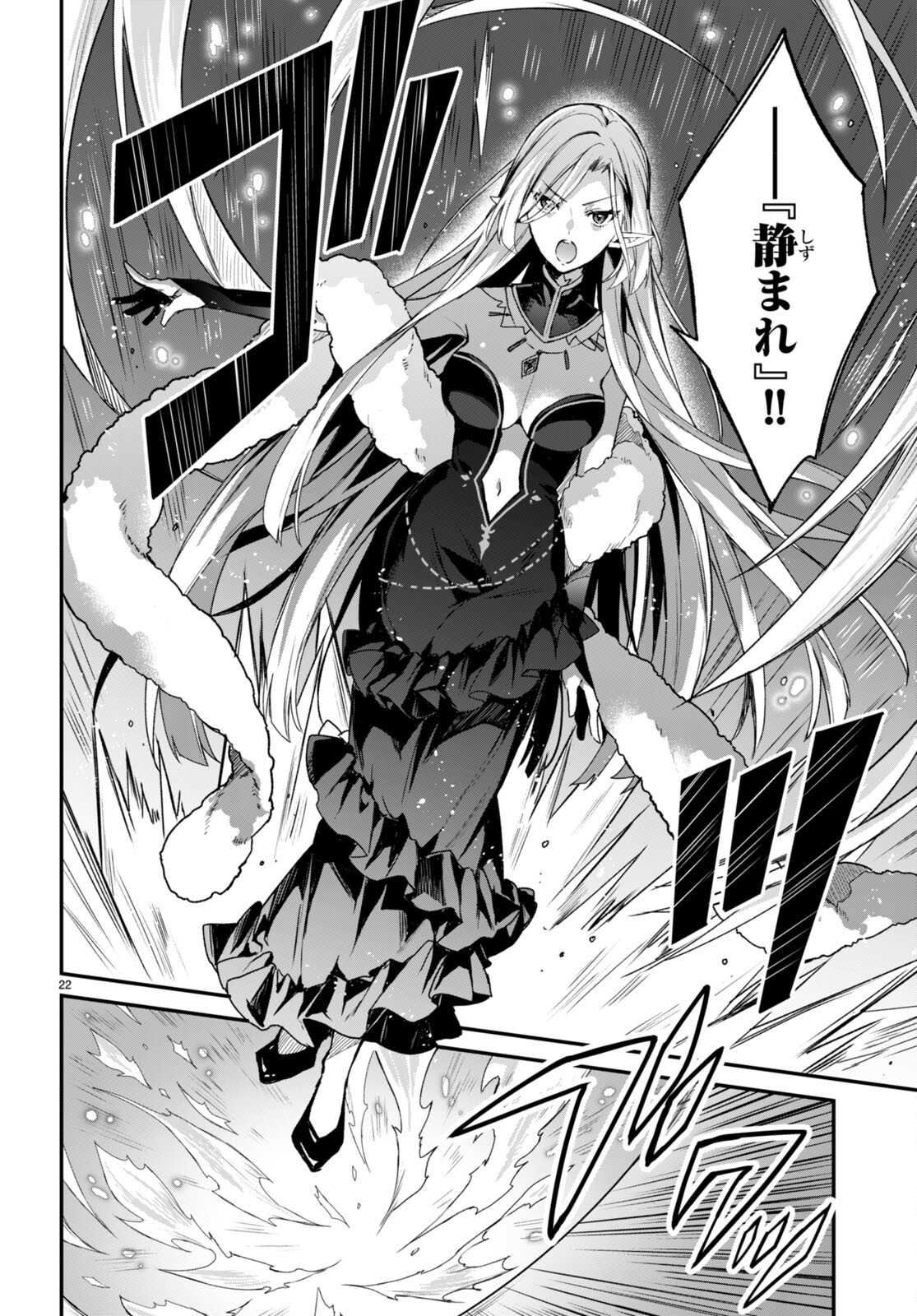 22