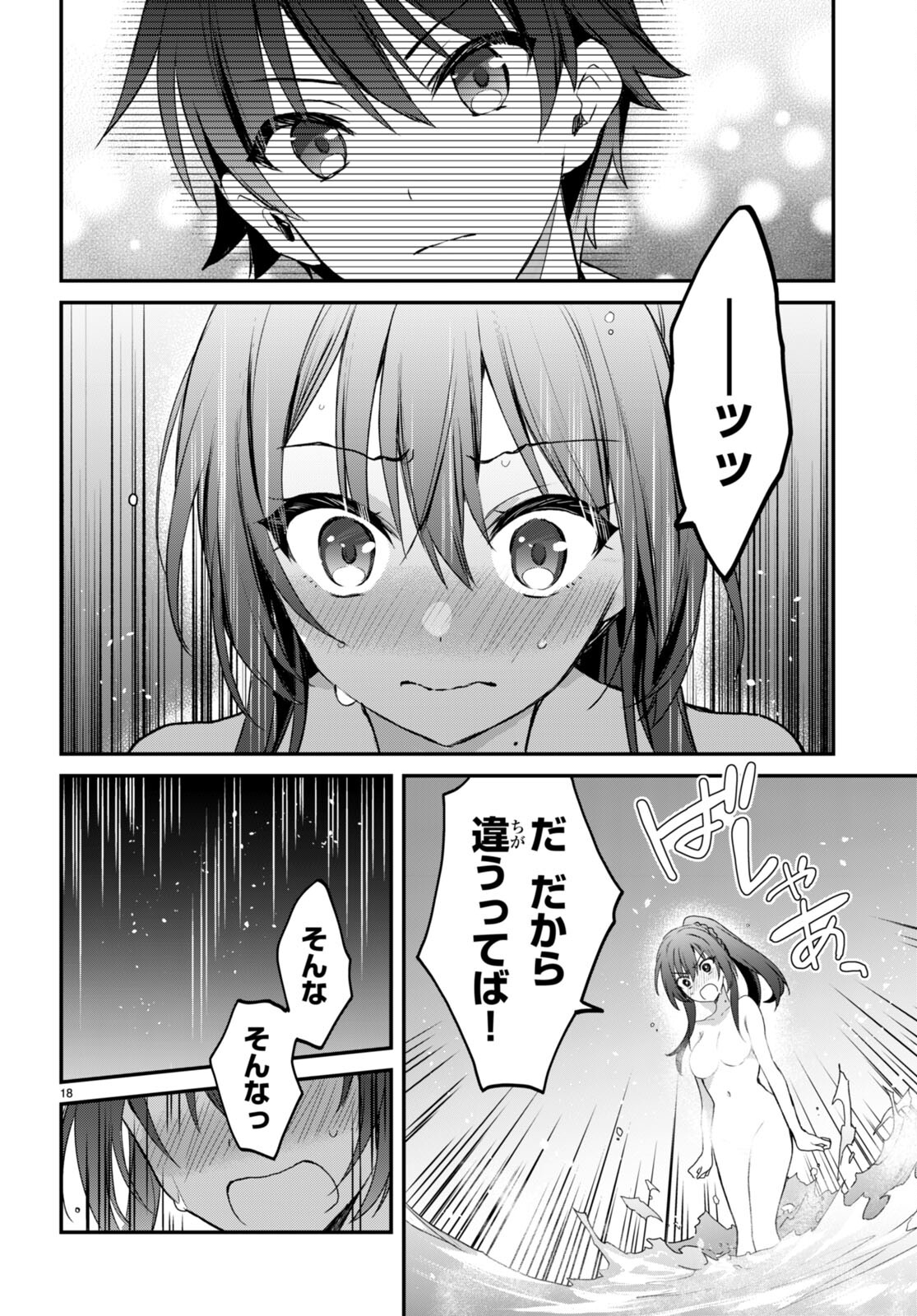 18