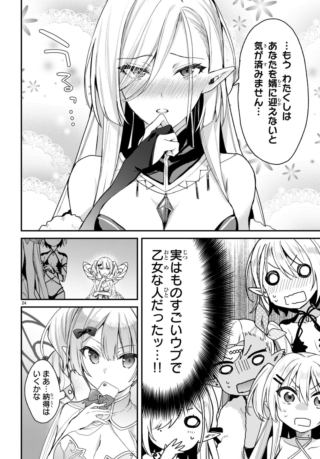 24