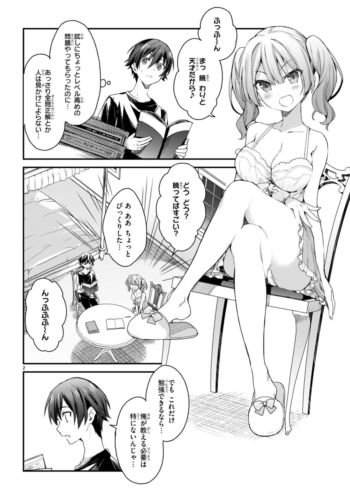 2