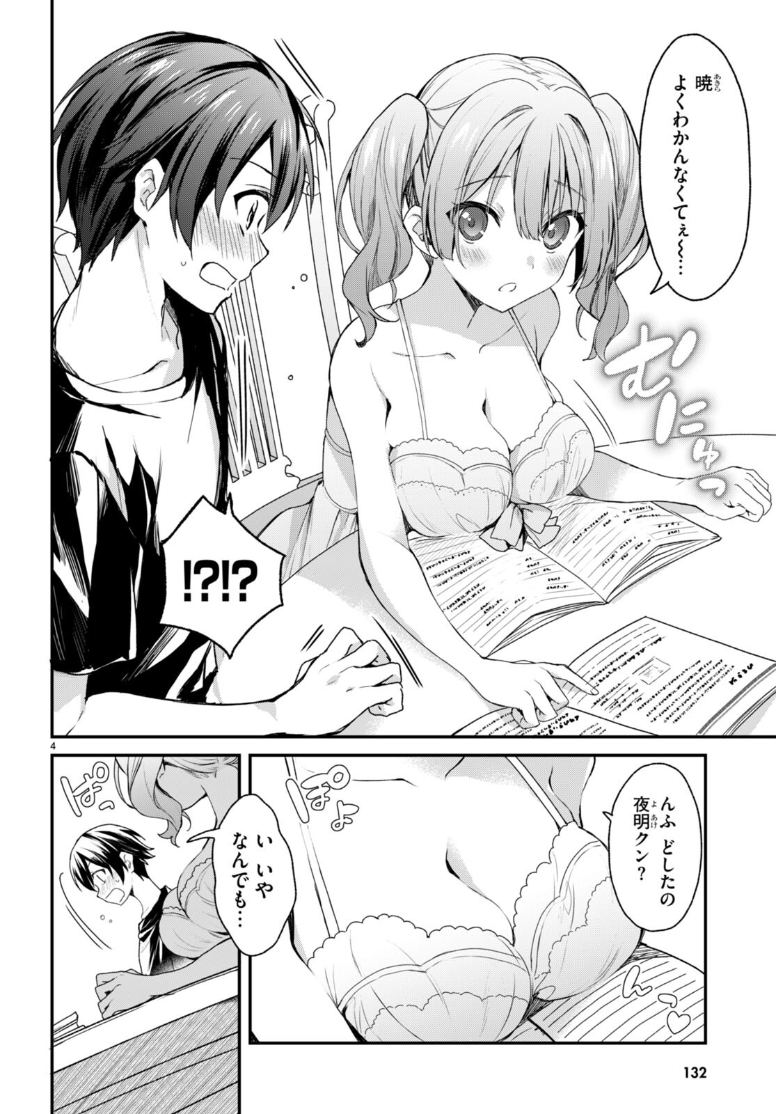 4
