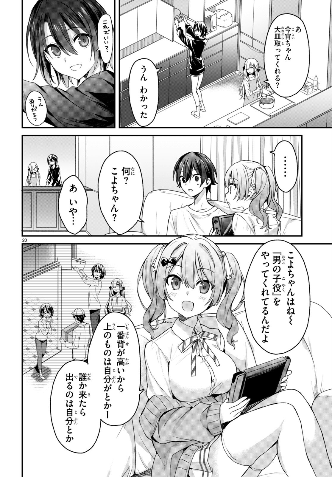 22